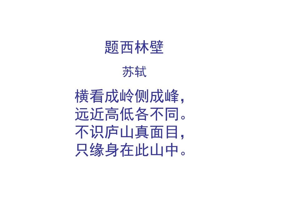 《鲸鱼》_第一页